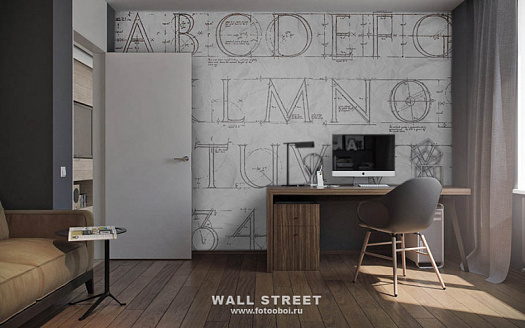 Фотообои в интерьере артикул Induction 11, INDUCTION, Wall street