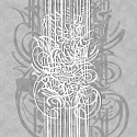 Calligraffiti 12