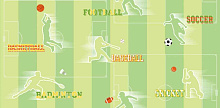 Детские зелёные обои Andrea Rossi Kids Land 54277-1
